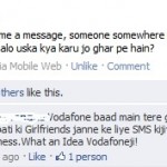 Funny Faceboook Conversation